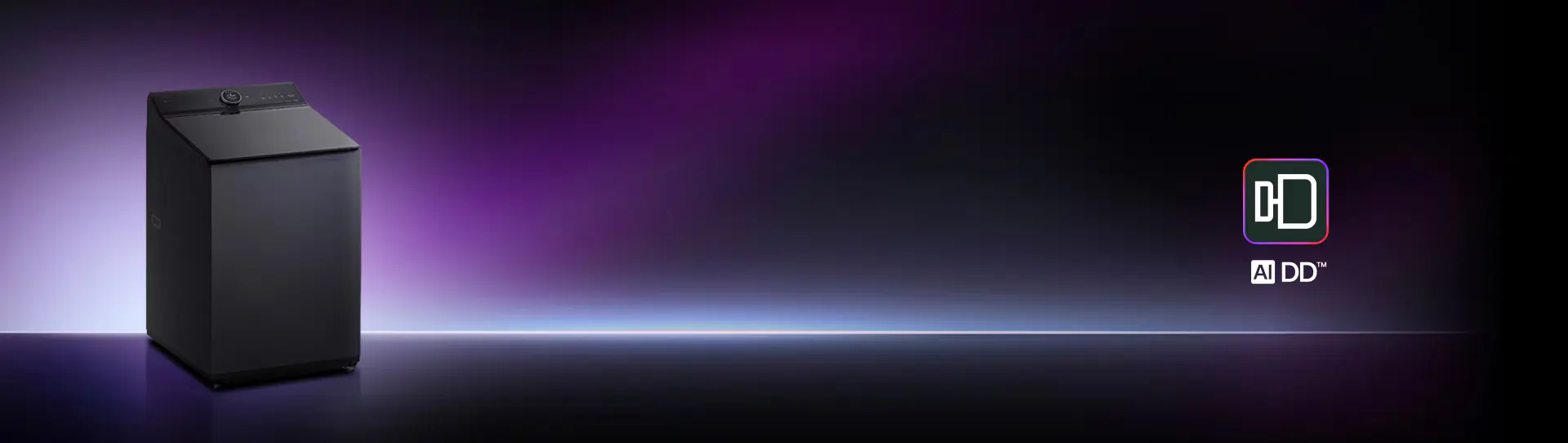AI to the core LG